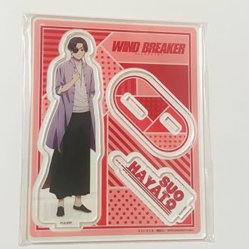 WIND BREAKER ウィンブレ 蘇枋隼飛 アクリルスタンド アクスタ Amazon.co.jp: 蘇枋隼飛 私服 アクスタ ウィンブレ アクリル